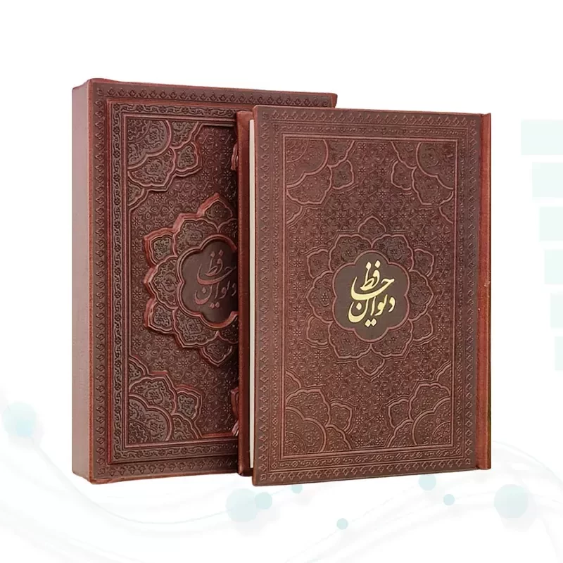 حافظ جیبی گلاسه چرم قابدار کشویی برجسته