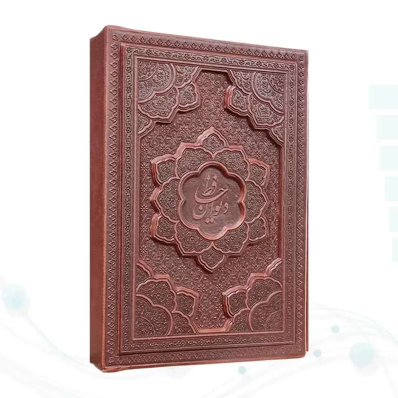 حافظ جیبی گلاسه چرم قابدار کشویی برجسته