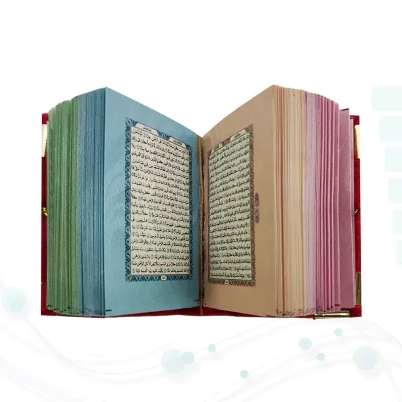 قرآن نیم لقمه ای معطر بدون ترجمه داخل رنگی مخمل آویز دار