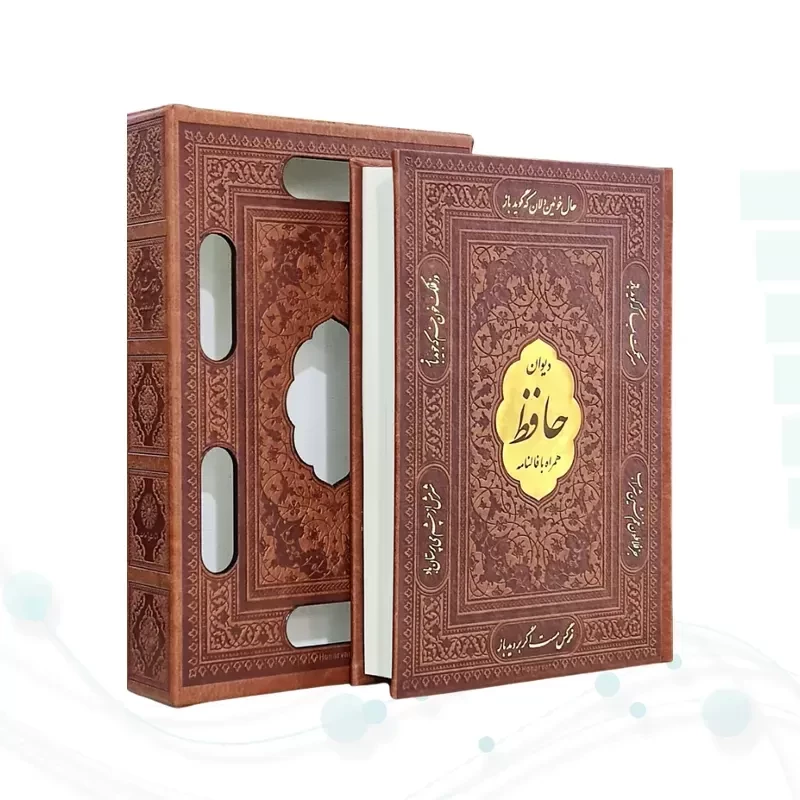 حافظ رقعی تحریر چرم قابدار کشویی برشی با پلاک وسط