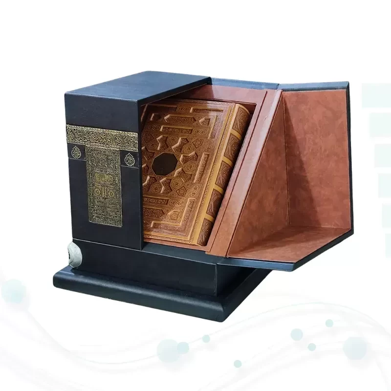 مصحف کعبه به همراه قرآن وزیری بدون ترجمه گلاسه چرم نفیس