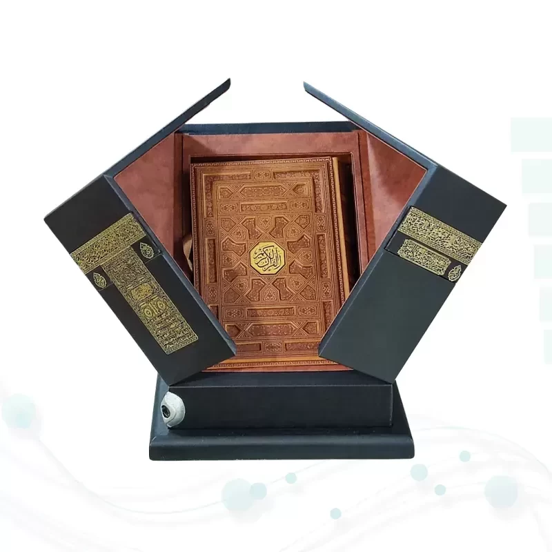 مصحف کعبه به همراه قرآن وزیری بدون ترجمه گلاسه چرم نفیس