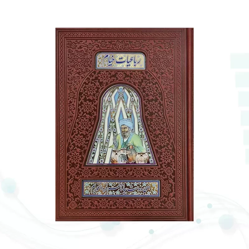 خیام وزیری مصور چرم با خودکار و روان نویس طرحدار