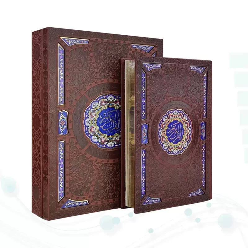 قرآن وزیری بدون ترجمه گلاسه چرم جعبه دار پلاک رنگی جدید با آینه