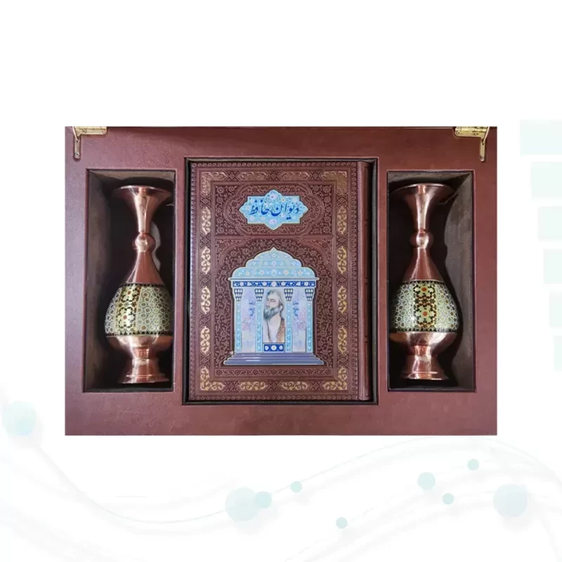 ست حافظ وزیری چرم جعبه دار نفیس به همراه 2گلدان خاتم