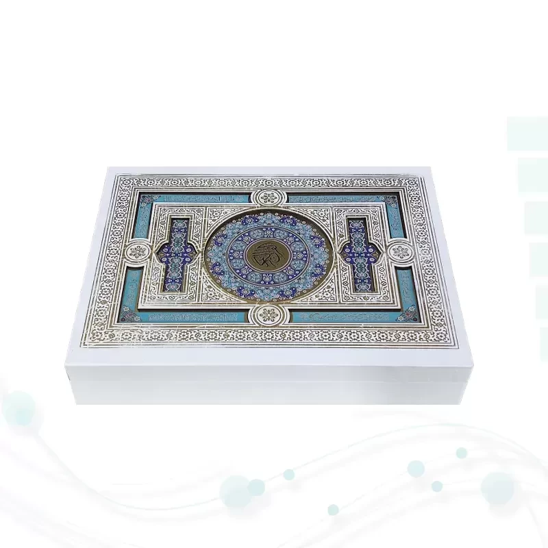 قرآن وزیری بدون ترجمه گلاسه گالینگور سفید عروس جعبه دار پلاک رنگی با آینه نفیس کادویی