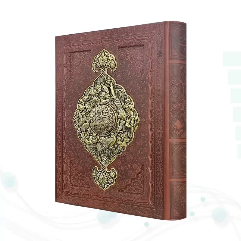 شاهنامه رحلی معطر چرم جعبه دار نفیس با پلاک فلزی طرح مس