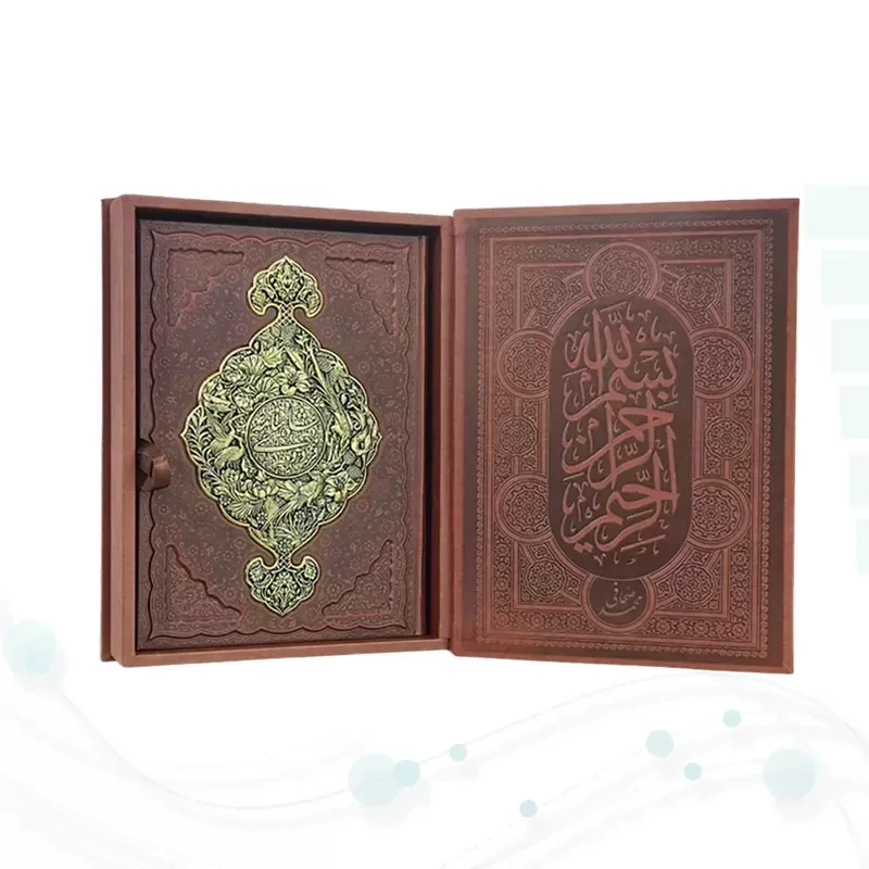 شاهنامه رحلی معطر چرم جعبه دار نفیس با پلاک فلزی طرح مس