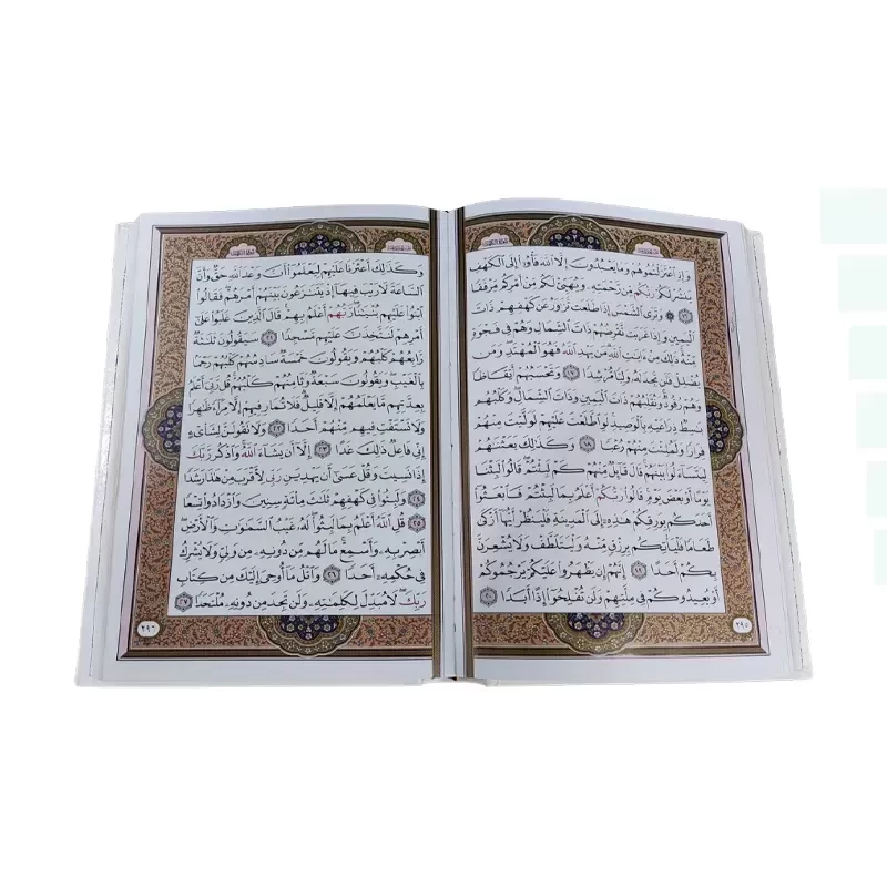 قرآن وزیری بدون ترجمه گلاسه سفید عروس جعبه دار پلاک رنگی جدید با آینه