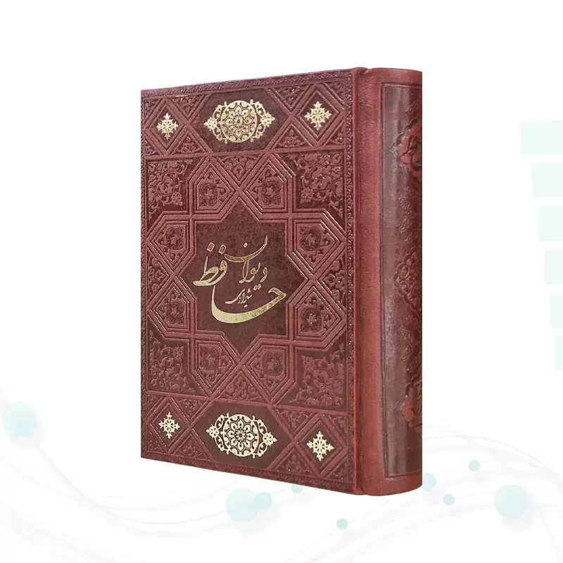حافظ نیم جیبی تحریر چرم بدون قاب