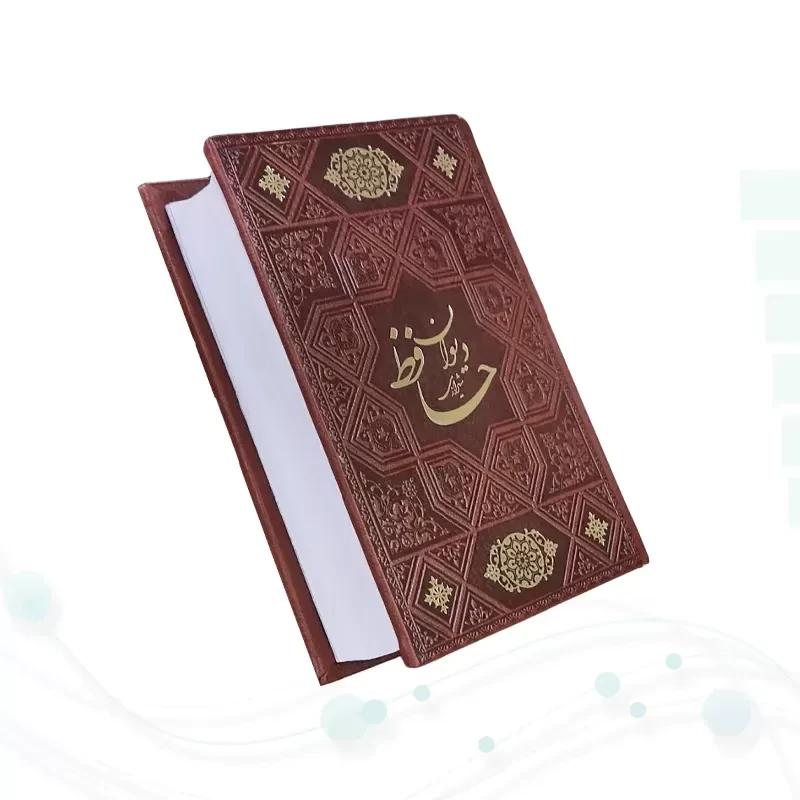 حافظ نیم جیبی تحریر چرم بدون قاب