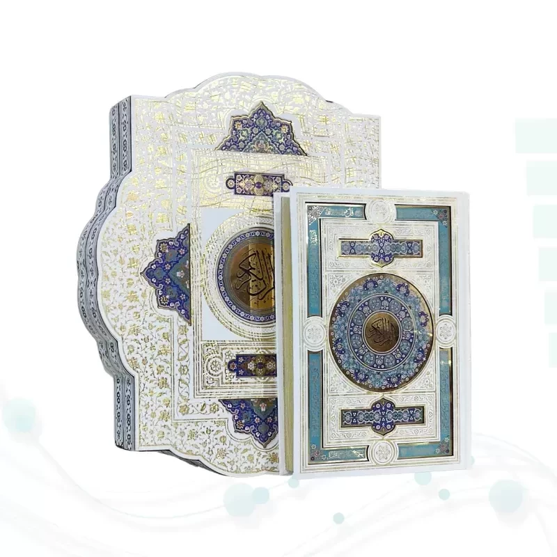 قرآن وزیری بدون ترجمه گلاسه گالینگور سفید جعبه دار طرح صدف پلاک دار با آینه