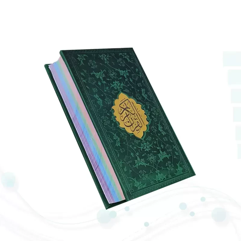 قرآن جیبی داخل رنگی چرم جدید با پلاک وسط