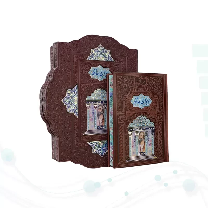 حافظ وزیری گلاسه چرم جعبه دار طرح صدف با آینه پلاک دار با خودکار و روان نویس
