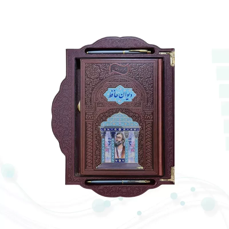 حافظ وزیری گلاسه چرم جعبه دار طرح صدف با آینه پلاک دار با خودکار و روان نویس