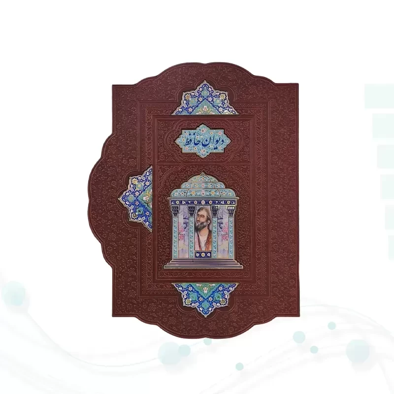 حافظ وزیری گلاسه چرم جعبه دار طرح صدف با آینه پلاک دار با خودکار و روان نویس