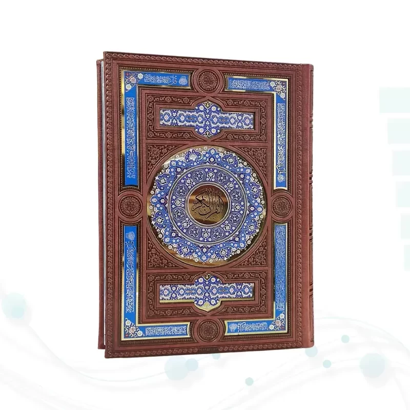 قرآن وزیری چرم با 2 گلدان مینا