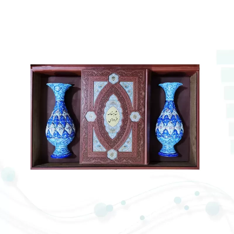 شاهنامه وزیری تحریر چرم با 2 گلدان مینا