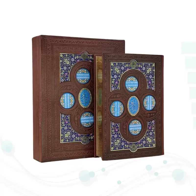 قرآن وزیری معطر بدون ترجمه چرم 4قل پلاک کامل جعبه لپتاپی با آینه