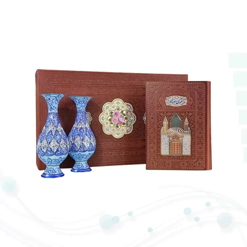 مثنوی معنوی وزیری چرم با 2 گلدان مینا