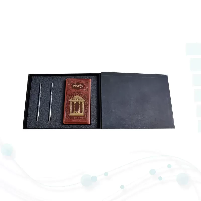دیوان حافظ پالتویی چرم با دو خودکار با جعبه کادویی مشکی