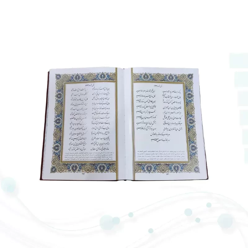 حافظ وزیری چرم با 2 گلدان چرم طبیعی