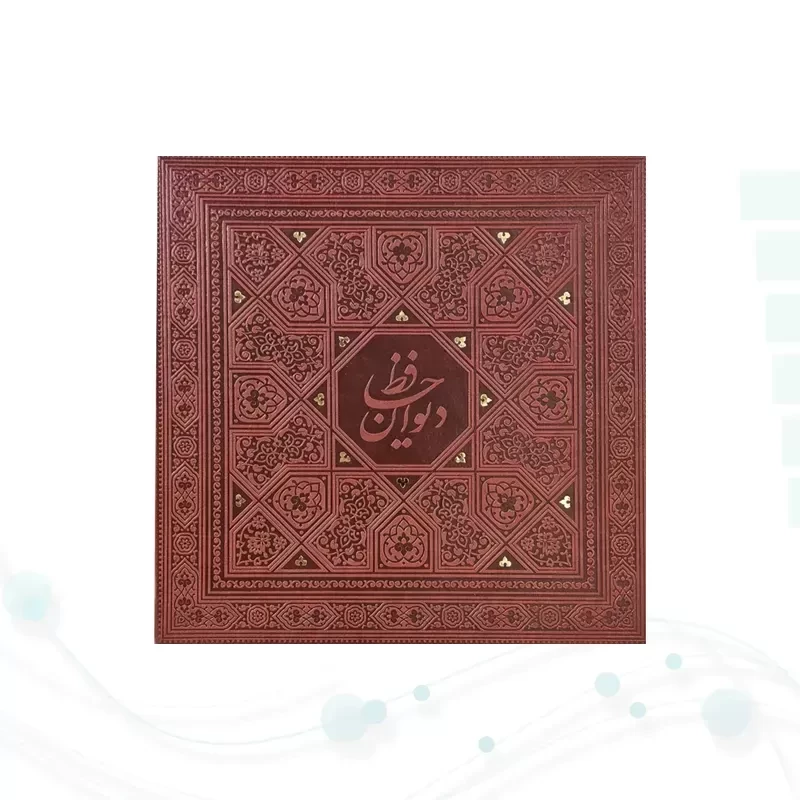 حافظ جیبی گلاسه چرم باکس دار به همراه خودکار مس