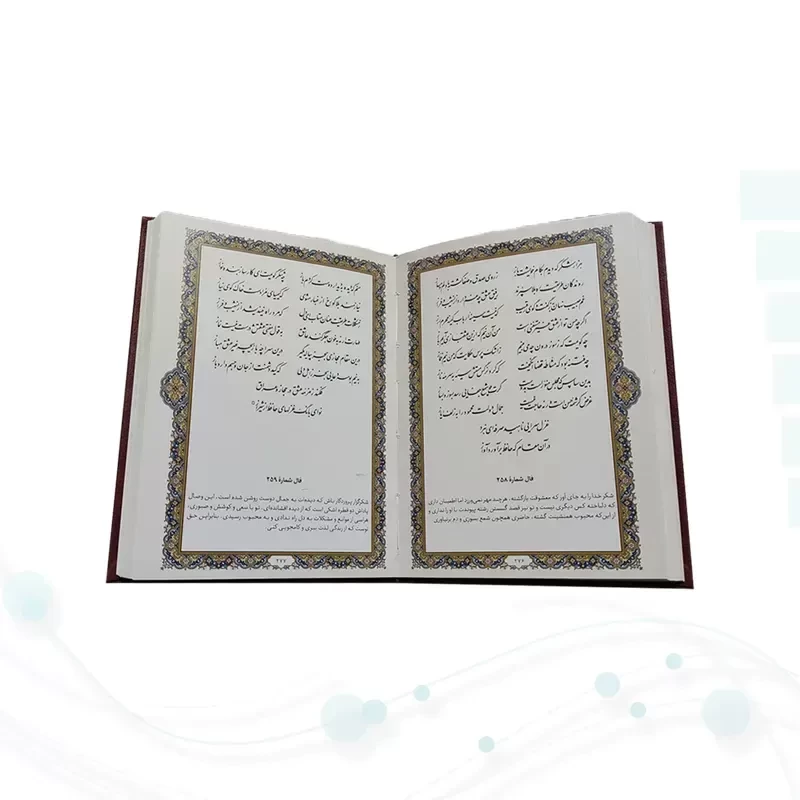 حافظ جیبی گلاسه چرم باکس دار به همراه خودکار مس