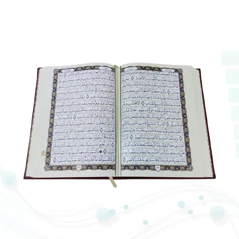 قرآن وزیری ترجمه انصاریان چرم برجسته با پلاک بدون قاب