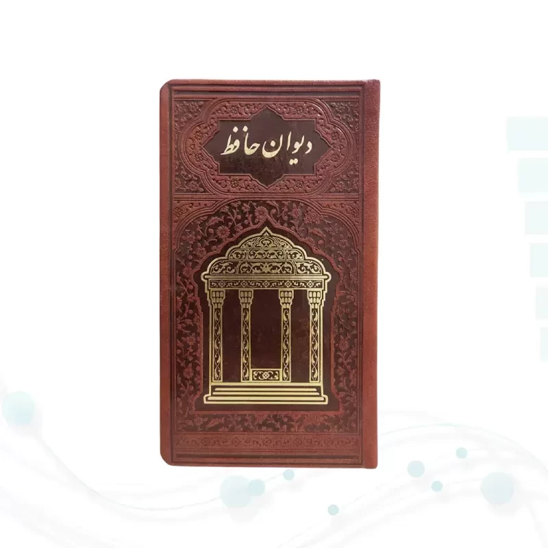 حافظ پالتویی چرم با 2 خودکار