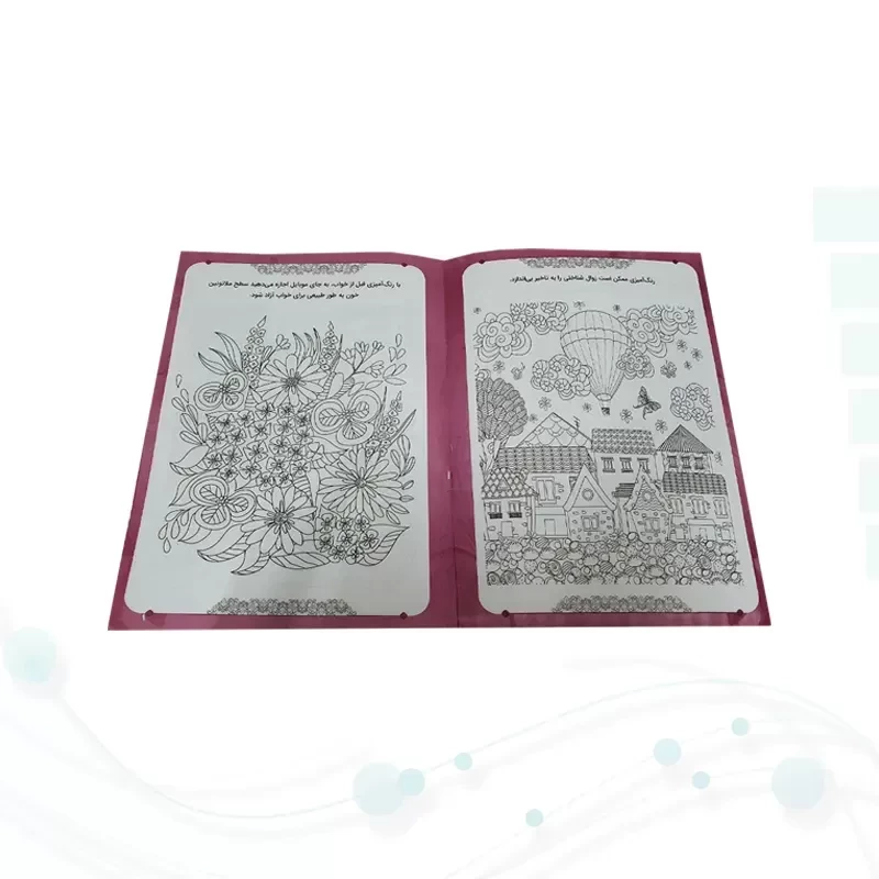 رنگ آمیزی بزرگسالان شومیز