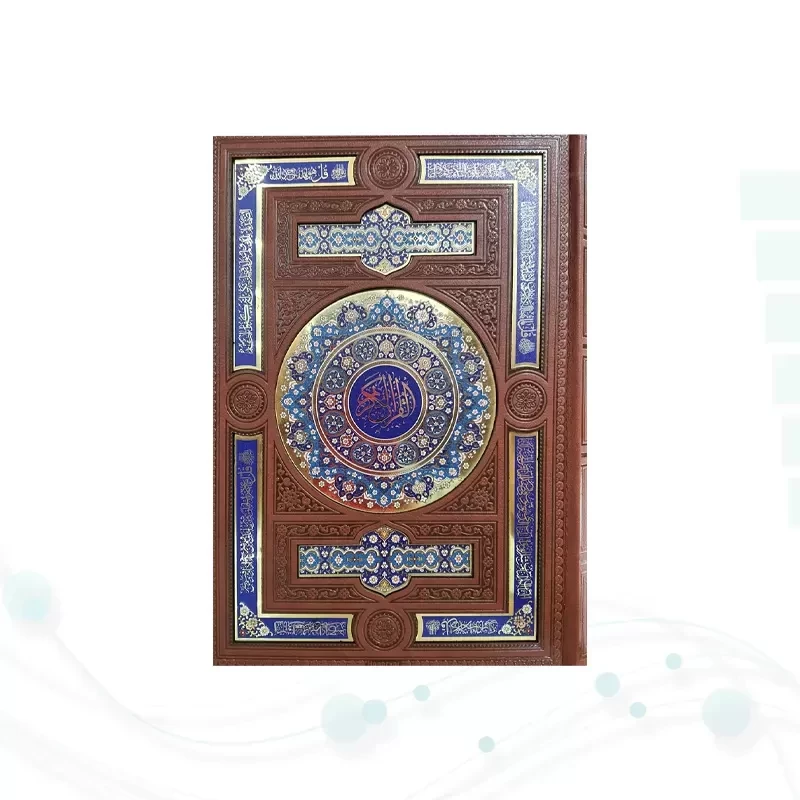 قرآن وزیری گلاسه چرم با 2گلدان الماس تراش