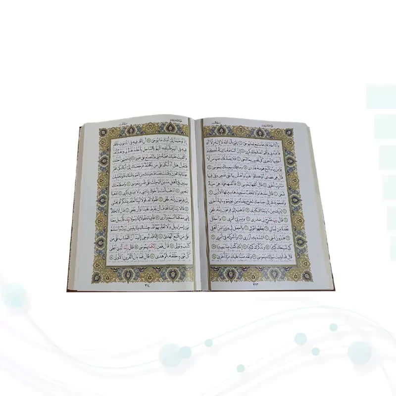 قرآن وزیری گلاسه چرم با 2گلدان الماس تراش