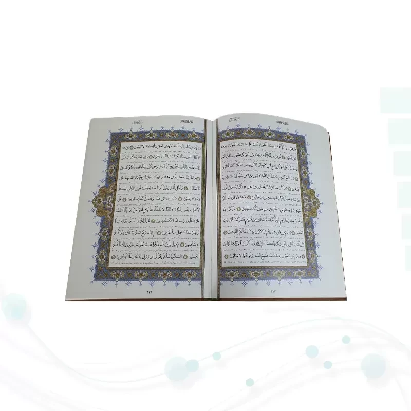 قرآن رحلی گلاسه چرم ترجمه مکارم بدون قاب