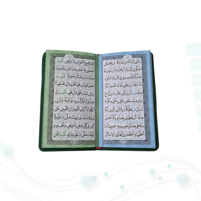 منتخب مفاتیح پالتویی پدرم چرم داخل رنگی