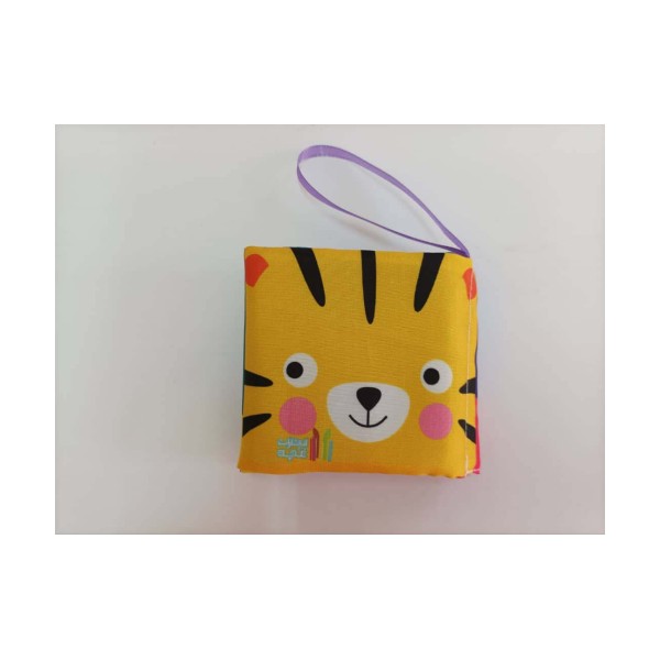 کتاب پارچه ای حیوانات جنگل (تک زبانه)