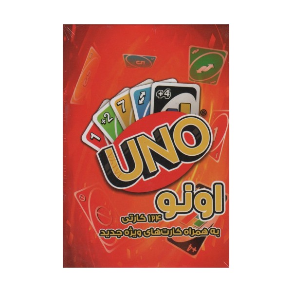بسته بازی کارتی اونو (UNO)،(باجعبه)