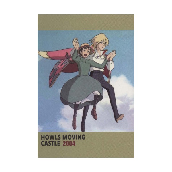 دفتر طراحی (HOWLS MOVING CASTLE 2004)،(کد a102)