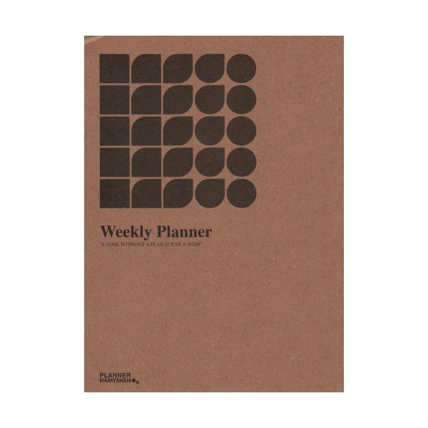 دفتر برنامه ریزی (پلنر هفتگی،WEEKLY PLANNER)