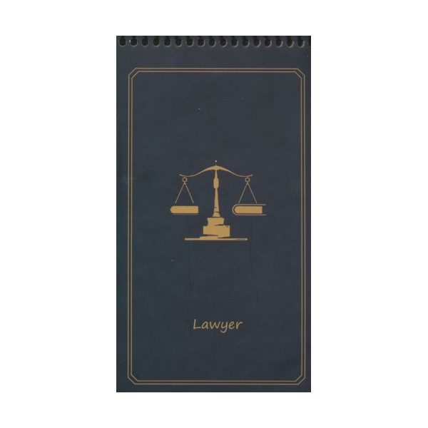 دفتر طراحی مشاغل (کد J104)،(سیمی)