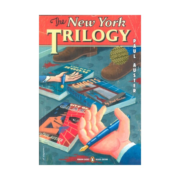 THE NEW YORK TRILOGY:سه گانه نیویورک (زبان اصلی،انگلیسی)