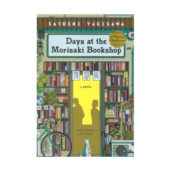 DAYS AT THE MORISAKI BOOKSHOP:روزها در کتابفروشی موریساکی (زبان اصلی،انگلیسی)