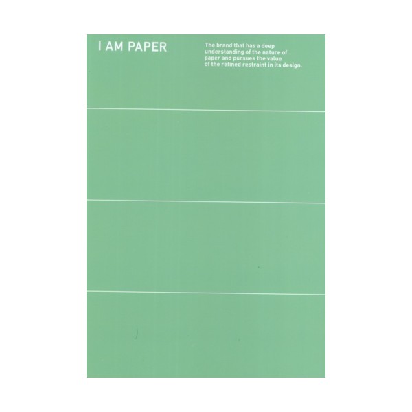 دفتر یادداشت خط دار I AM PAPER (سبز،کد 585)
