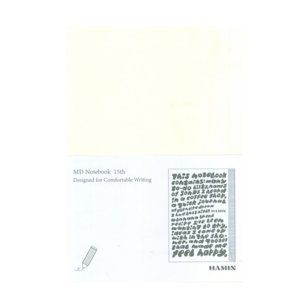 دفتر یادداشت بی خط MD NOTEBOOK (طرح FEEL HAPPY،کد 868)