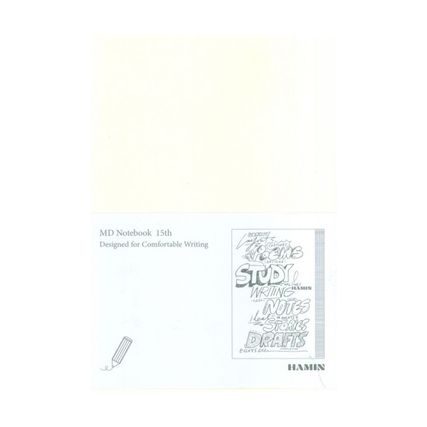 دفتر یادداشت بی خط MD NOTEBOOK (طرح STUDY،کد 844)