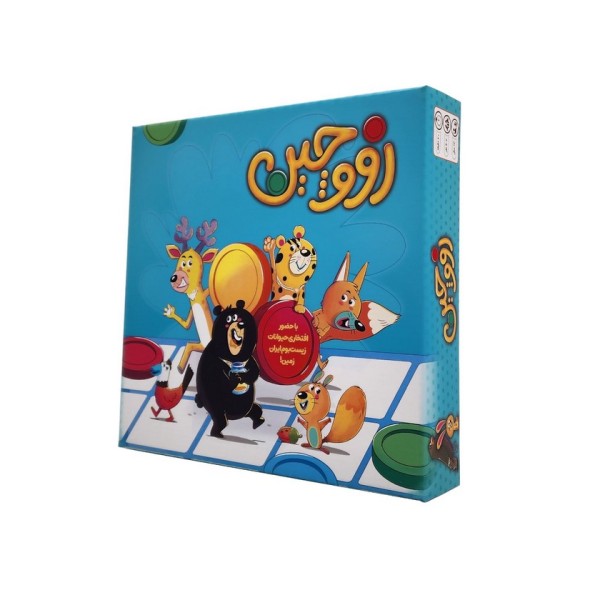 بسته بازی فکری زووچین (باجعبه)