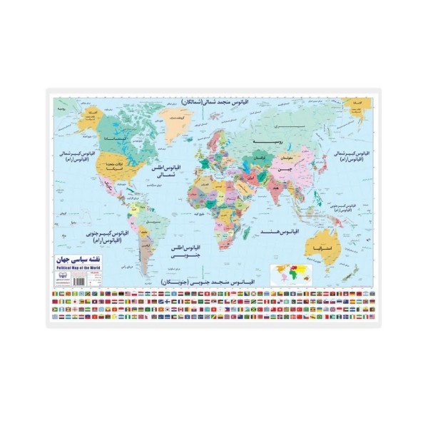 پوستر وایت بردی نقشه سیاسی جهان (70*50)،(گلاسه،باجعبه)