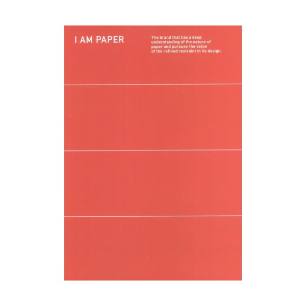 دفتر یادداشت خط دار I AM PAPER (قرمز،کد 039)