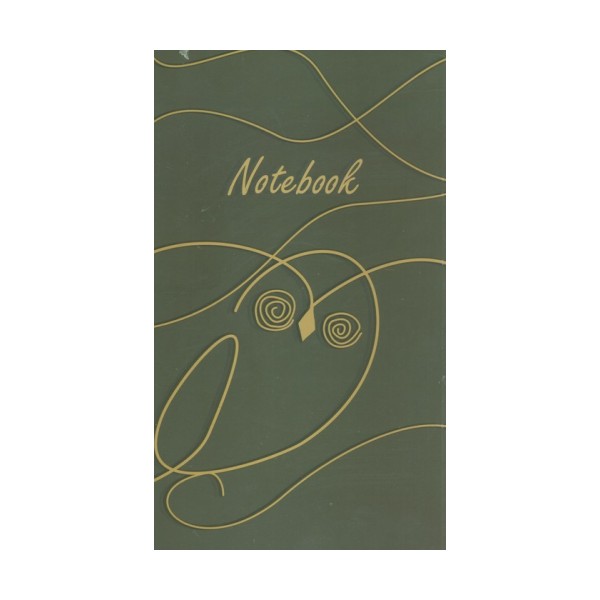 دفتر یادداشت خط دار NOTEBOOK (کد U 8)
