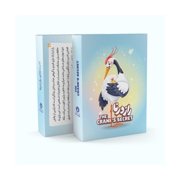 بسته بازی راز درنا (باجعبه)